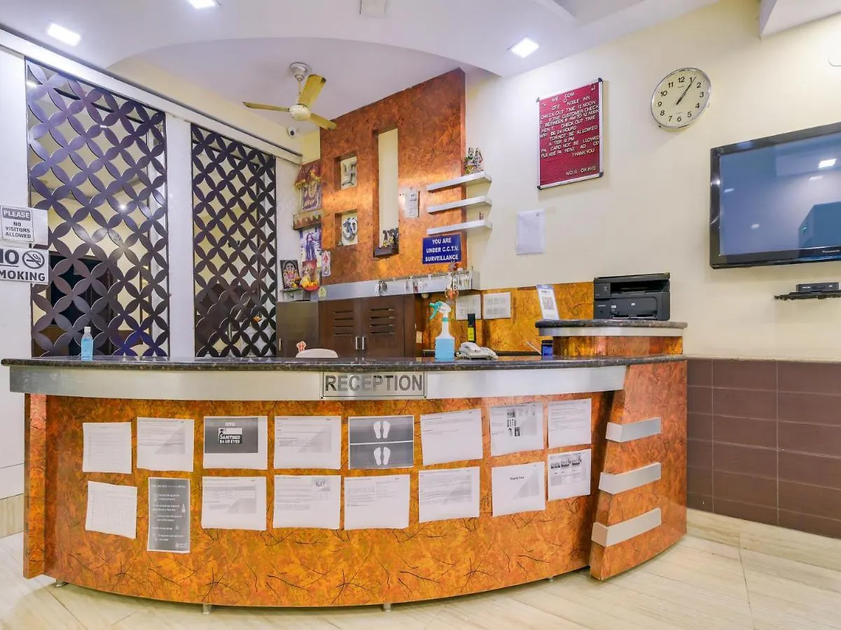 *** Hotel Collection O 78493 Noble Inn Paharganj Delhi  India