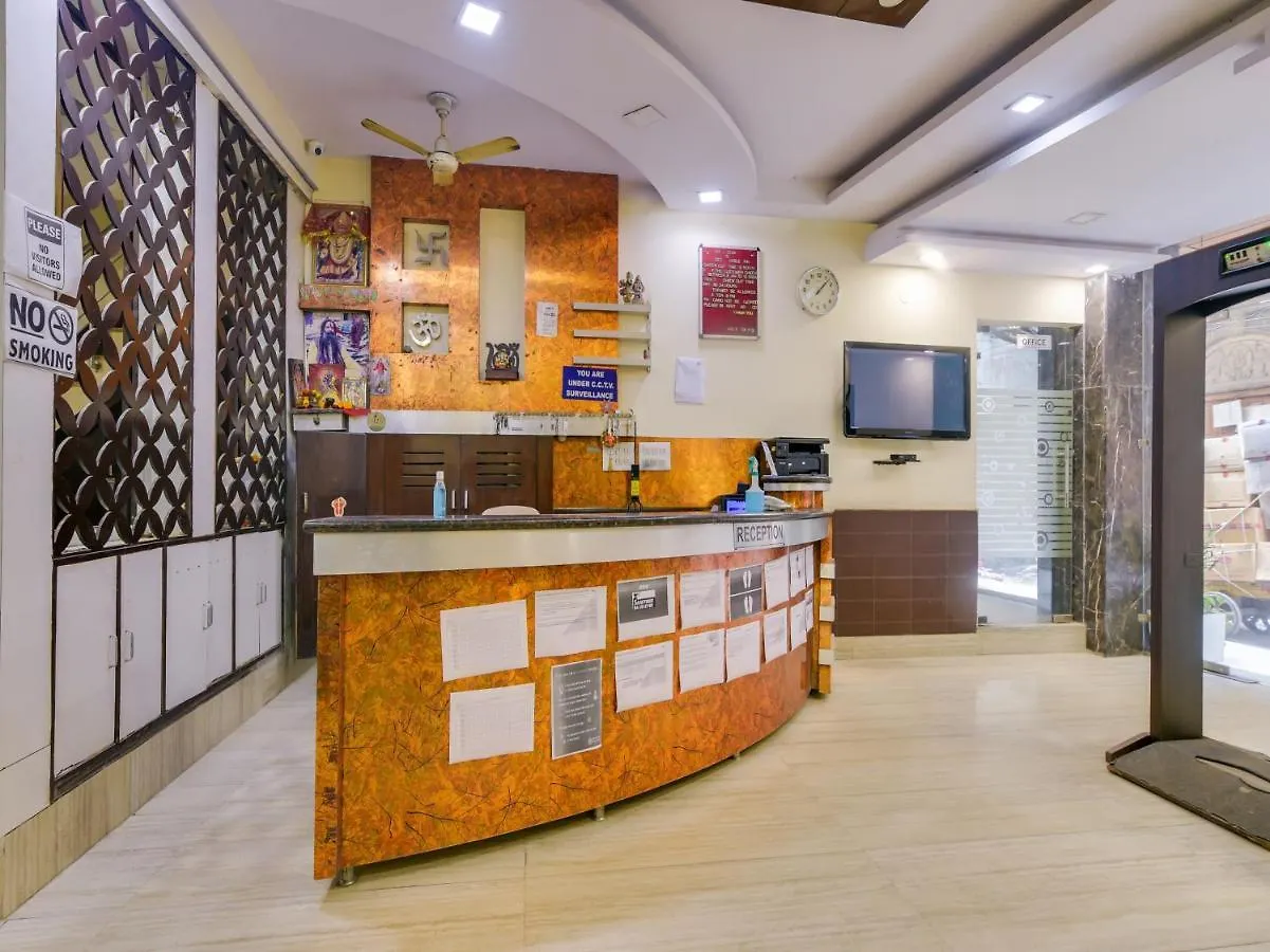 Hotel Collection O 78493 Noble Inn Paharganj Delhi